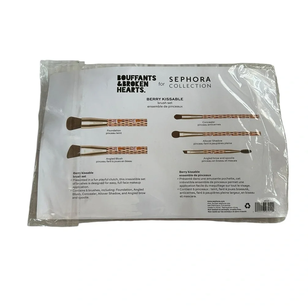 SALE Bouffants & Broken Hearts Sephora Berry Kissable Brush Set Ltd Edition NWT - Picture 9 of 10